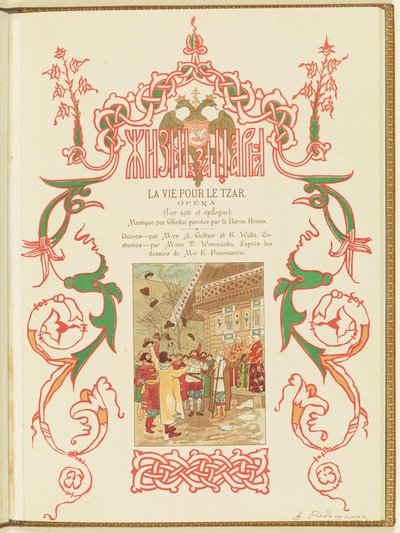 Program for operaen Et liv for tsaren av M. Glinka, 1896. av Andrei Petrovich Ryabushkin