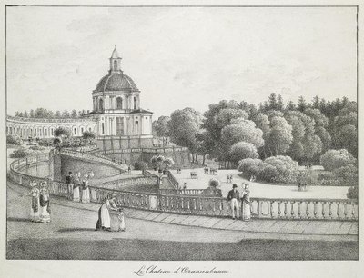 Utsikt over kirken til det store palasset i Oranienbaum, 1821-1822 av Andrei Yefimovich Martynov