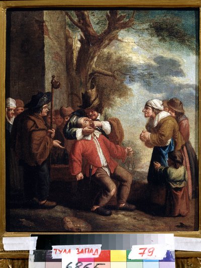 ""Tanntrekkeren eller smerten"" (Tannlege. Smerte (Fra serien De fem sansene) Maleri av Andries Dirksz Both (1608-1641) Statens kunstmuseum fra 1600-tallet Tula Russland av Andries Both