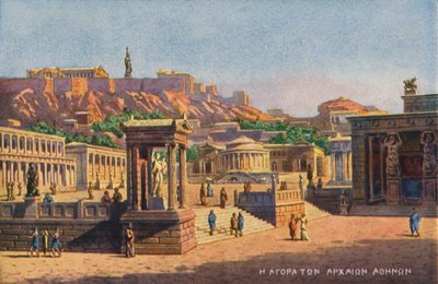 Athen i antikken (farge litho) av Angelos Giallinos