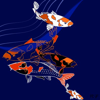 Koi (blandet media) av Anna Platts