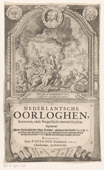 Allegorisk representasjon med spansk inkvisisjon, frihet og sannhet Tittelside for: Pieter Bor, Dutch Wars, 1621 av Anonymous