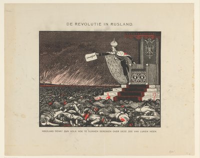 Blodig undertrykkelse av tsar Nicholas II av revolusjonen i 1905 Revolusjonen i Russland (tittel på objekt) av Anonymous