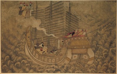 Et skip med sovende mannskap The Wonders of Mazu (serietittel) av Anonymous