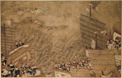 Et sjøslag mellom japanske korsærer og kinesiske The Wonders of Mazu (serietittel) av Anonymous