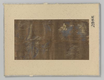 Fragment tekstil av Anonymous