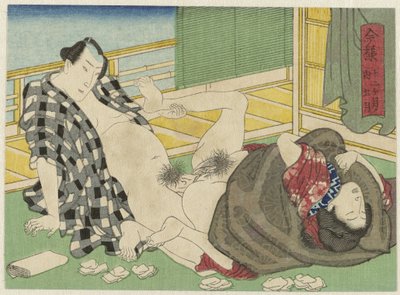 Gogatsu, den femte måneden Imayô jûni kagetsu no uchi (serietittel) av Anonymous