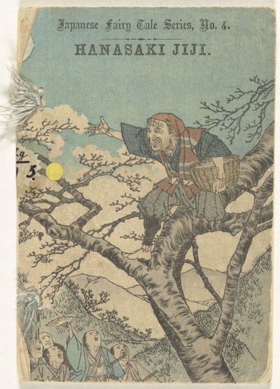 Hanasaki Jiji (tittel på objekt) Japansk eventyrserie (serietittel) Japansk eventyrserie (serietittel på objekt) av Anonymous