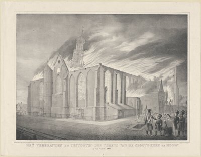 Brenning og kollaps av tårnene til Groote-Kerk i Hoorn, 3. august 1838 (tittel på objekt) av Anonymous