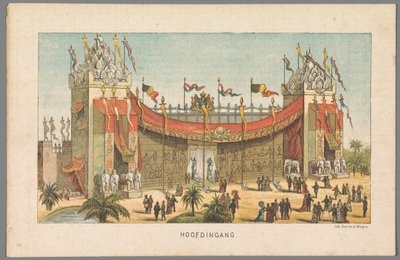 Hovedinngangen til verdensutstillingen i Amsterdam, 1883 Hovedinngang (tittel på objekt) Minne om Amsterdam i 1883 (serietittel på objekt) av Anonymous