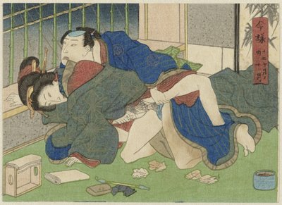 Jûgatsu, den siste måneden Imayô jûni kagetsu no uchi (serietittel) av Anonymous