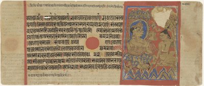 Mahavira som asket av Anonymous