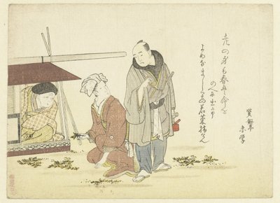 Mann og kvinne av en Palanquin av Anonymous