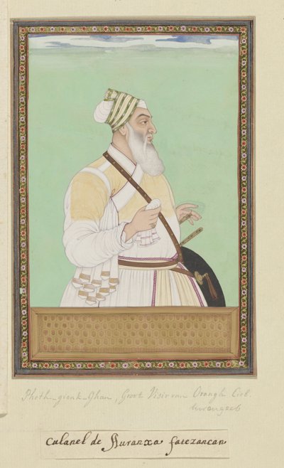 Portrett av Fath Jang Khan, Grand Vizier of Aurangzeb av Anonymous