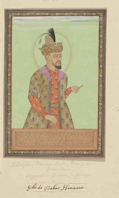 Portrett av Humayun Padshah, sønnen til Babur, som regjerte i Hindustan etter sin far av Anonymous