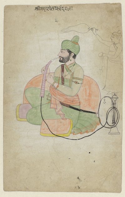 Portrett van Sansar Chand, posthum av Anonymous