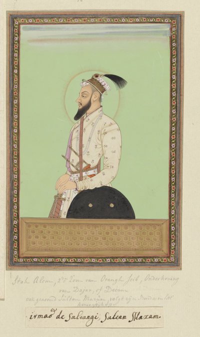 Portrett av Shah Alam, sønn av Aurangzeb som ble født etter Sultanji; han var første guvernør (subagar) i Deccan; etter å ha gått til krig mot Sambaji, sønnen til Sivaji, har han nå vendt seg mot Sultan Abu