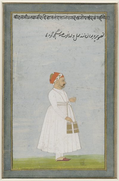 Portrett av en tjenestemann i Jaipur av Anonymous
