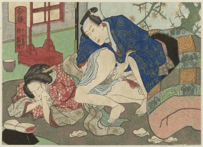 Shimotsuki, den elfde måneden Imayô jûni kagetsu no uchi (serietittel) av Anonymous