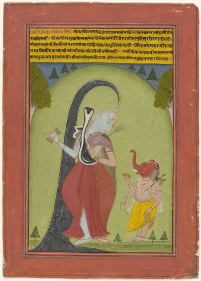 Shiva Ardhanarishwar av Anonymous