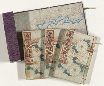 Shunga album. Linselegender Shunei Sachikabai (tittel uten objekt) av Anonymous