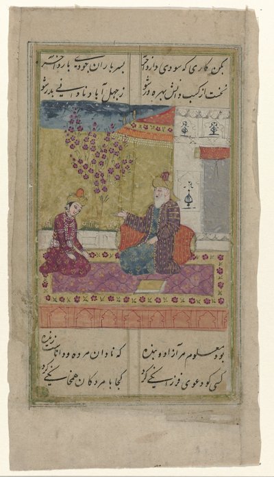 To orientalske figurer på et teppe foran et palass av Anonymous