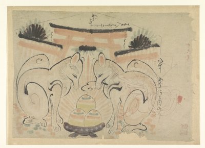 To rever ved et japansk tempel av Anonymous