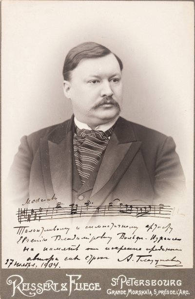 Alexandre Glazounov - Portrett av komponisten Alexander Glazunov (1865-1936) - Anonym. Fotografi av Anonymous Anonymous