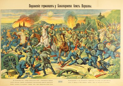 Slaget ved Bakalarzewo, oktober 1914 - Slaget ved Bakalarzewo i oktober 1914 av Anonymous av Anonymous Anonymous