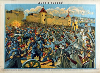 Slaget ved Lemberg (Lviv, Lvov) (1914) erobringen av byen av russerne mot den østerriksk-ungarske hæren - The Taking of Lvov av Anonymous av Anonymous Anonymous