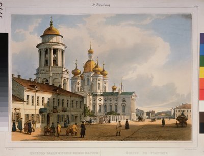Marmorpalasset og bredden av Neva i St. Petersburg. Anonymt verk, litografi og akvarell på papir av Anonymous Anonymous
