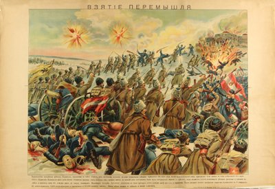 Beleiringen av Przemysl, fangst av festningen fra den østerriksk-ungarske hæren (1915) - The Taking of the Fort Przemysl av Anonymous av Anonymous Anonymous