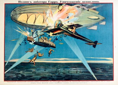 Legende: Roland Garros (1888-1918) dreper seg selv ved å skyte ned en Zeppelin - Roland Garros angriper en Zeppelin av Anonymous av Anonymous Anonymous