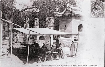 Pepetit metier: en kinesisk restauratør Fotografi fra begynnelsen av det 20. århundre - Privat samling av Anonymous Anonymous