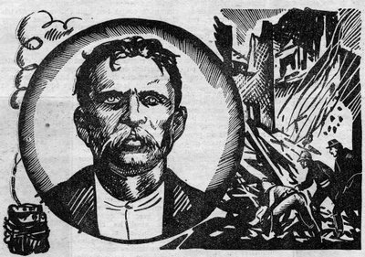 Portrait of Francois Claudius Koenigstein dit Ravachol (1859-1892), terrorist and anarchist. Illustration taken from “” Le petit journal illustrious”” 1931 av Anonymous Anonymous