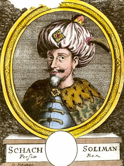 Portrett av Soliman (Suleyman) I den storslåtte (1494-1566), osmansk gravering av sultan fra 1700-tallet. Privat samling av Anonymous Anonymous