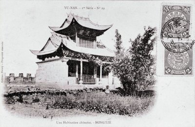 Utsikt over en kinesisk bolig i Mong Tse i Yunnan-regionen i Kina Fotografi fra begynnelsen av det 20. århundre - Privat samling av Anonymous Anonymous