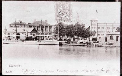 Utsikt over byen Tsien Tsin i Kina Fotografi fra 1906 - Privat samling av Anonymous Anonymous