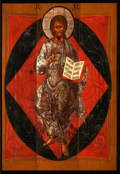 Kristus i Majestet Verdens Frelser, 1600-tallet av Anonymous Russian icon painter