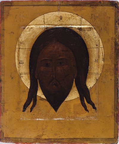 Holy Mandylion The Vernicle av Anonymous Russian icon painter