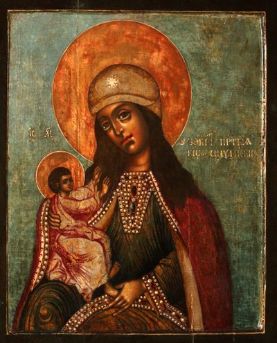 Mother of God of Siloam, 1710-årene av Anonymous Russian icon painter
