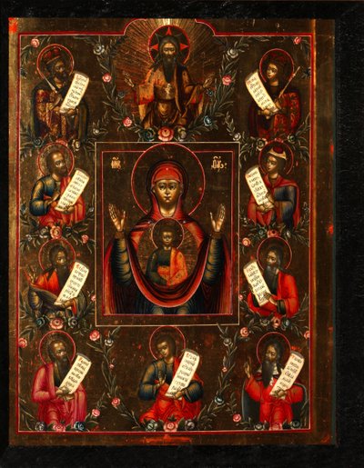 Vår Frue av Kursk, tidlig på 1800-tallet. av Anonymous Russian icon painter