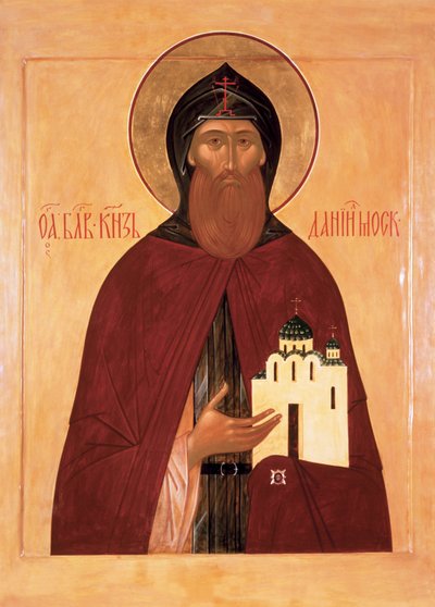 Den hellige Daniel av Moskva av Anonymous Russian icon painter