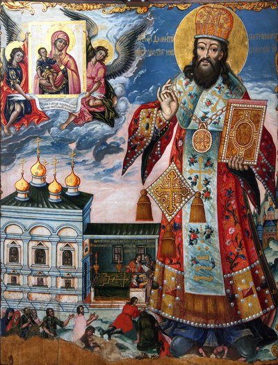 Den hellige Dimitri av Rostov, andre halvdel av 1700-tallet. av Anonymous Russian icon painter