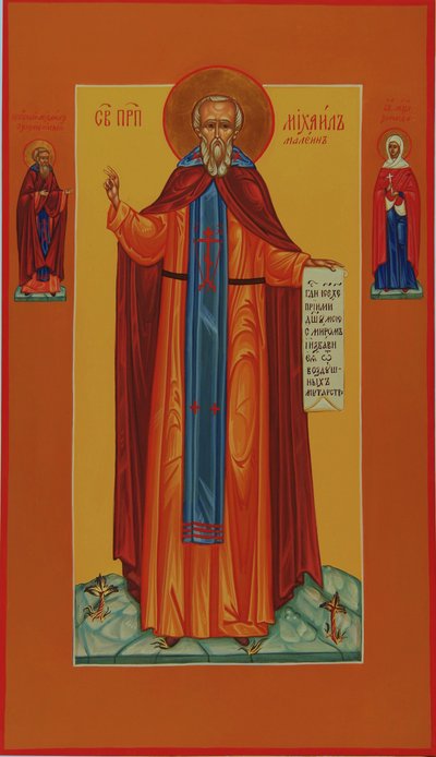 Saint Michael Maleinos, 1800-tallet av Anonymous Russian icon painter