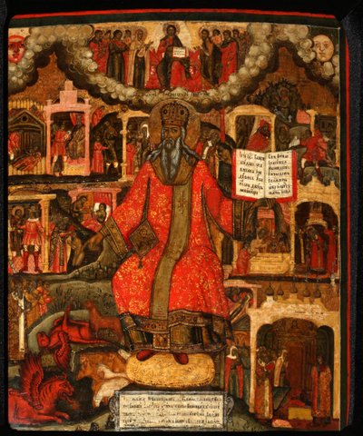 Saint Modestus, patriark av Jerusalem med scener fra livet hans, slutten av 1600-tallet. av Anonymous Russian icon painter