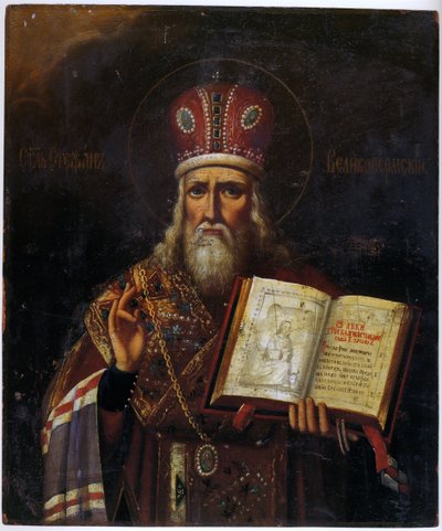Den hellige Stefan av Perm 1340-1396, 1700-tallet av Anonymous Russian icon painter