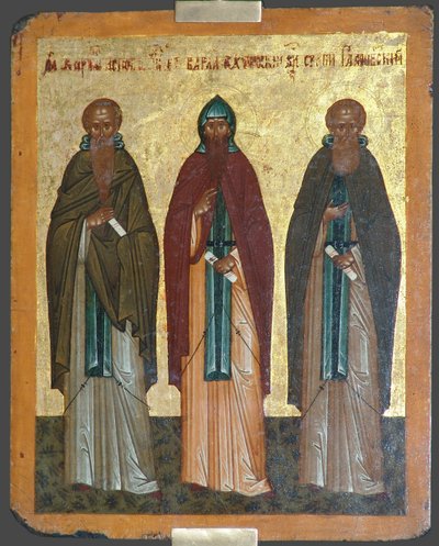 Saints Chariton the Confessor, Barlaam av Khutyn og Sergius av Radonezh, 1400-tallet av Anonymous Russian icon painter