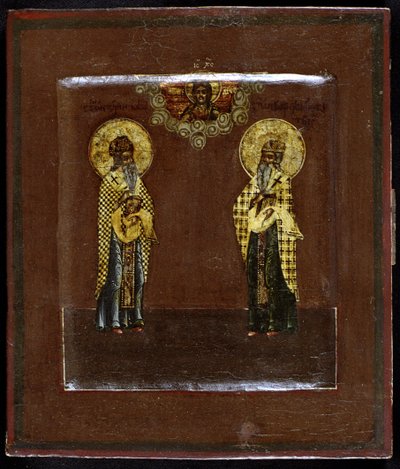 De hellige Gurias fra Kazan og Varsonofius av Tver, 1600-tallet av Anonymous Russian icon painter