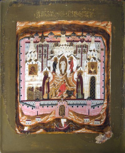 De hellige Zosima og Savvas av Solovki, tidlig på 1600-tallet. av Anonymous Russian icon painter